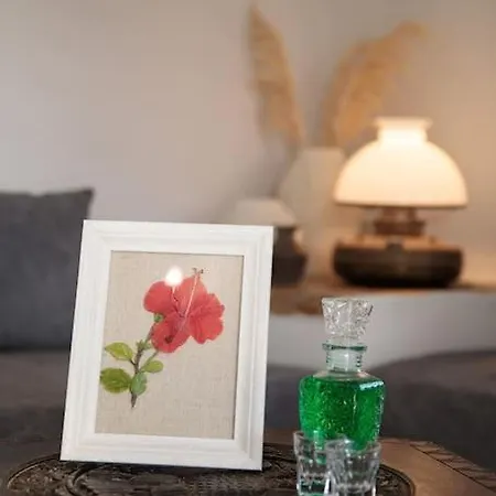 Flora * Μικρή Βίγλα