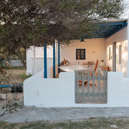Flora Διαμέρισμα Μικρή Βίγλα